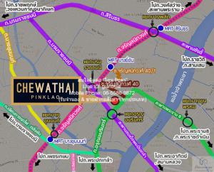 ให้เช่าคอนโด ชีวาทัย ปิ่นเกล้า (Chewathai Pinklao) ชั้น 4 30 ตร.ม. 1 น 1 น้ำ, ราคา 16,000 บาท/เดือน ภาพที่ 2