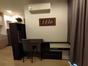Rent or Sale Artemis Sukhumvit 77 near BTS Onnut, 1 bed pool view ภาพที่ 2
