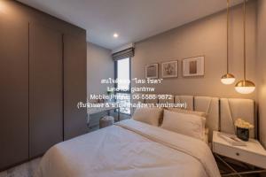 ให้เช่าคอนโดหรู ไอดีโอ โมบิ สุขุมวิท 66 (Ideo Mobi Sukhumvit 66) BTS-อุดมสุข ชั้น 20 84.5 ตร.ม. 2 น 2 น้ำ 1 จอดรถ ราคา 65,000 บาท/เดือน ภาพที่ 5