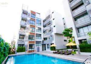   เฟอร์ เครื่องใช้ไฟฟ้าครบ 1 น้ำ  เป็นส่วนตัวVento Condo เกษตร-นวมินทร์ ซ.สุคนธสวัสดิ์ 2นอน  44 ตร.ม.ชั้น3 ตึกA