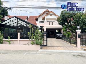 ให้เช่า บ้านเดี่ยว ศรีพงษ์ ซอยลาซาล 46 บนถ.สุขุมวิท 105 - 4 ห้องนอน 3 จอดในบ้าน