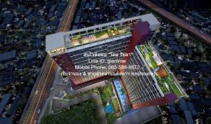 ให้เช่าคอนโด เดอะ ไพรเวซี่ พระราม 9 (The Privacy Rama 9) Airport Link รามคำแหง ชั้น 20 27 ตร.ม. 1 น 1 น้ำ
