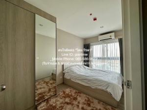 ให้เช่าคอนโด เดอะ ไพรเวซี่ พระราม 9 (The Privacy Rama 9) Airport Link รามคำแหง ชั้น 20 27 ตร.ม. 1 น 1 น้ำ ภาพที่ 4