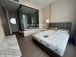ให้เช่าคอนโดหรู พร้อมอยู่ ดิ เอส อโศก (The ESSE Asoke) ชั้น 27 46 ตร.ม., 1 น. 1 น้ำ 1 จอดรถ, ราคา 42,000 บาท/เดือน  ภาพที่ 6