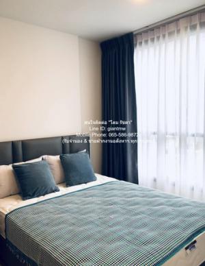 ให้เช่าคอนโด เอ็กซ์ที ห้วยขวาง (XT Huaikhwang) ตึก B ชั้น 12 35 ตร.ม. 1 น 1 น้ำ ราคา 21,000 บาท/เดือน  ภาพที่ 5