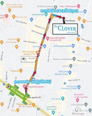 ให้เช่าคอนโด เดอะ โคลเวอร์ ทองหล่อ (The Clover Thonglor) ตึก B ชั้น 9 35.94 ตร.ม. 1 น 1 น้ำ ราคา 15,000 บาท/เดือน  ภาพที่ 2
