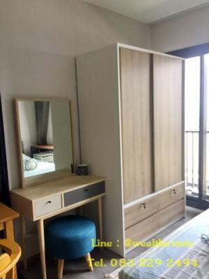 ให้เช่า ด่วน ถูกมาก คอนโด  The Politan Rive 30 ตร.ม. 8,000 บาท พร้อมอยู่ 083-829-2494 ภาพที่ 4