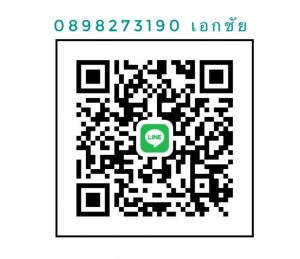 ให้เช่า บ้านเดี่ยว 2ชั้น ย่านรามคำแหง มีนบุรี ใกล้ MRT เคหะรามคำแหง ภาพที่ 7