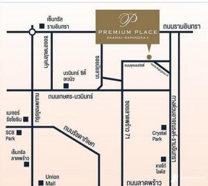 ให้เช่าทาวน์โฮมออฟฟิศ 4 ชั้น โครงการพรีเมี่ยม เพลส เอกมัย-รามอินทรา 2 ติดถนนสุคนธสวัสดิ์  ภาพที่ 7