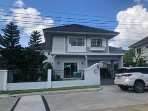 BS209 ให้เช่าบ้านเดี่ยว 2ชั้น โครงการ Perfect Park สุวรรณภูมิ ร่มเกล้า  ถนนร่มเกล้า 