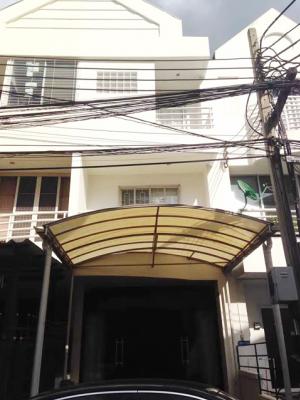 ให้เช่าโฮมออฟฟิศ 3ชั้น 22ตรว. 260ตรม. 4นอน 3น้ำ ลาดพร้าว92-100 ทาวอินทาวน์