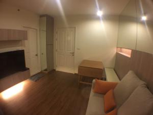 R64100806 ให้เช่าห้องสวย U Delight @Talat Phlu Station 1ห้องนอน ชั้น 24 อาคาร B วิวเมือง  ภาพที่ 3