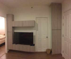 R64100806 ให้เช่าห้องสวย U Delight @Talat Phlu Station 1ห้องนอน ชั้น 24 อาคาร B วิวเมือง  ภาพที่ 6