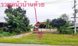 ให้เช่า-ขายบ้านเรือนไทยทันสมัย รร.ทองแสนขันวิทยา รพ. อุตรดิตถ์ 2 ชั้น 5 นอน  1 ไร่  ภาพที่ 2