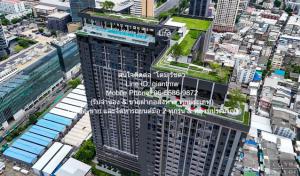 ให้เช่าคอนโด ไลฟ์ พระราม 4-อโศก (Life Rama 4-Asoke) MRT ศูนย์การประชุมแห่งชาติสิริกิติ์ ชั้น 12 32 ตร.ม. 1 น 1 น้ำ ราคา 28,000 บาท/เดือน