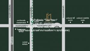 ให้เช่าคอนโดใกล้รถไฟฟ้า เมโทร ลักซ์ เกษตร (Metro Luxe Kaset) ใกล้ ม.เกษตร (ชั้น 8, 49 ตร.ม. 2 น 2 น้ำ), ราคา 19,000 บาท/เดือน ภาพที่ 2