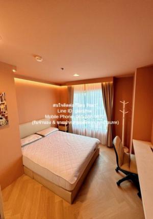 ให้เช่าคอนโด เบ็ล แกรนด์ พระราม 9 (Belle Grand Rama 9) D1 Tower ชั้น 14, 68 ตร.ม. 2 น 1 น้ำ ภาพที่ 7
