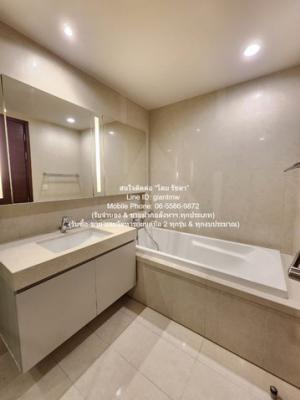 ID :  DSL-1011 ให้เช่า CONDO Quattro by Sansiri 2Bedroom 92 SQ.M. 75000 THAI BAHT   ด่วน ๆ ภาพที่ 8