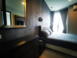 Rhythm Sukhumvit 44 comfortable private quiet 11th floor BTS Phra Khanong ภาพที่ 7