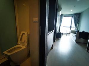 Rhythm Sukhumvit 44 comfortable private quiet 11th floor BTS Phra Khanong ภาพที่ 8