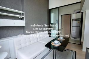 ให้เช่าคอนโด ชีวาทัย เรสซิเดนซ์ อโศก (Chewathai Residence Asoke) MRT พระราม 9 (ห้อง Duplex, ชั้น 10, 35 ตร.ม. 1 น 1 น้ำ) ภาพที่ 3