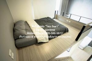 ให้เช่าคอนโด ชีวาทัย เรสซิเดนซ์ อโศก (Chewathai Residence Asoke) MRT พระราม 9 (ห้อง Duplex, ชั้น 10, 35 ตร.ม. 1 น 1 น้ำ) ภาพที่ 6