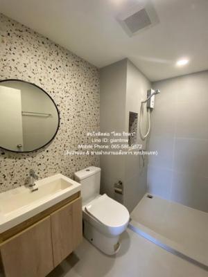 CONDO. วันเดอร์ เกษตร ไม่ไกลจาก ม.เกษตรศาสตร์ บางเขน 1 กม. 12000 - 1ห้องนอน1Bathroom 23 ตร.ม. ราคาคุ้มสุด เป็นคอนโดพร้อมอยู่ มีการตกแต่งภายในเพิ่มเติมได้แบบเรียบหรู และมีทำเลสวยสามารถมองเห็นวิวเมือง พร้อมพื้นที่ส่วนกลาง และสิ่งอำนวยความสะดวกครบครัน ท ภาพที่ 7