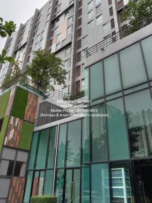 รหัส:  DSL-874.1 RENT CONDO. Parc Exo Kaset - Navamintra ปาร์ค เอ็กซ์โอ เกษตร - นวมินทร์ area 33 ตรม 1นอน 10000 BAHT one price ภาพที่ 6