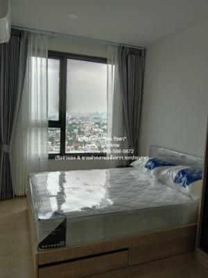 รหัส:  DSL-874.1 RENT CONDO. Parc Exo Kaset - Navamintra ปาร์ค เอ็กซ์โอ เกษตร - นวมินทร์ area 33 ตรม 1นอน 10000 BAHT one price ภาพที่ 7