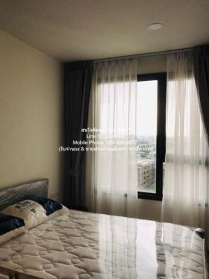 คอนโด Chewathai Kaset-Nawamin ชีวาทัย เกษตร-นวมินทร์  14000 บ. ไม่ไกลจาก BTS เสนานิคม ราคาดีที่สุด เป็นคอนโดพร้อมอยู่ มีการตกแต่งภายในเพิ่มเติมได้แบบเรียบหรู และมีทำเลสวยสามารถมองเห็นวิวเมือง พร้อมพื้นที่ส่วนกลาง และสิ่งอำนวยความสะดวกครบครัน ทั้งสระว ภาพที่ 4
