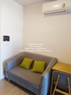 ห้องชุด ชีวาทัย เกษตร-นวมินทร์ 25 SQ.M. 14000 B.   ซื้อไว้มีแต่กำไร เป็นคอนโดพร้อมอยู่ มีการตกแต่งภายในเพิ่มเติมได้แบบเรียบหรู และมีทำเลสวยสามารถมองเห็นวิวเมือง พร้อมพื้นที่ส่วนกลาง และสิ่งอำนวยความสะดวกครบครัน ทั้งสระว่ายน้ำ ห้องออกกำลังกาย สวนพักผ่ ภาพที่ 3