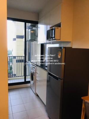 ห้องชุด ชีวาทัย เกษตร-นวมินทร์ 25 SQ.M. 14000 B.   ซื้อไว้มีแต่กำไร เป็นคอนโดพร้อมอยู่ มีการตกแต่งภายในเพิ่มเติมได้แบบเรียบหรู และมีทำเลสวยสามารถมองเห็นวิวเมือง พร้อมพื้นที่ส่วนกลาง และสิ่งอำนวยความสะดวกครบครัน ทั้งสระว่ายน้ำ ห้องออกกำลังกาย สวนพักผ่ ภาพที่ 6