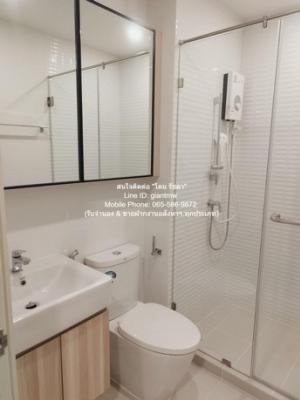 ห้องชุด ชีวาทัย เกษตร-นวมินทร์ 25 SQ.M. 14000 B.   ซื้อไว้มีแต่กำไร เป็นคอนโดพร้อมอยู่ มีการตกแต่งภายในเพิ่มเติมได้แบบเรียบหรู และมีทำเลสวยสามารถมองเห็นวิวเมือง พร้อมพื้นที่ส่วนกลาง และสิ่งอำนวยความสะดวกครบครัน ทั้งสระว่ายน้ำ ห้องออกกำลังกาย สวนพักผ่ ภาพที่ 8