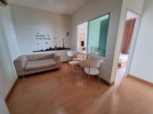 TWR1500 Life Huay Kwang ถูกมาก ราคานี้ไม่มีอีกแล้วววว ภาพที่ 2