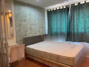 A02237 ให้เช่า Lumpini Condo Town Ramindra - Latplakhao  7,000บาท ห้องสวย แต่งครบ พร้อมอยู่