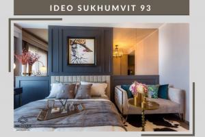 A02197 ให้เช่า    Ideo Sukhumvit 93   ราคา 14500  บาท เฟอร์นิเจอร์ครบ ภาพที่ 7