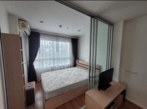 A02213 ให้เช่า Lumpini Park Rama 9 - Ratchada 10,000บาท ห้องสวย แต่งครบ พร้อมอยู่   090-969-2878 ภาพที่ 2