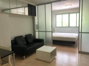 A02211 ให้เช่า D Condo Ramindra 7,800บาท ห้องสวย แต่งครบ พร้อมอยู่  090-969-2878  ภาพที่ 4