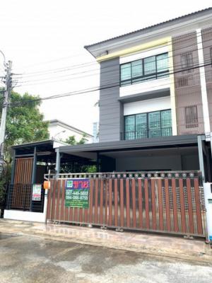 ให้เช่า ทาวน์โฮม 3 ชั้น The Connect Up 3 รัตนาธิเบศร์ 17 หลังมุม 33 ตร.วา เฟอร์นิเจอร์ใหม่ครบครัน