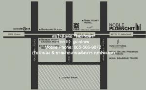 ให้เช่าคอนโด โนเบิล เพลินจิต (Noble Ploenchit) BTS เพลินจิต ตึก B ชั้น 14, 52 ตร.ม. 1 น 1 น้ำ), ราคา 45,000 บาท/เดือน  ภาพที่ 2