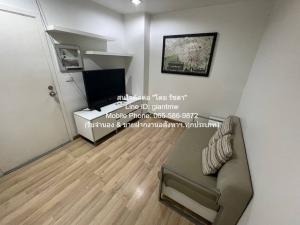 condo. พรีมิโอ ไพร์ม เกษตร นวมินทร์ 1490000 บาท. 1ห้องนอน1น้ำ 28SQ.M. ใกล้กับ ทางด่วนรามอินทรา-อาจณรงค์ ราคาถูกเหลือเชื่อ ราคาไม่แพง ทำเลดี วิวดี ห้องพร้อมอยู่ และมีสิ่งอำนวยความสะดวกครบครัน ซึ่งเหมาะสำหรับนักลงทุนที่ต้องการซื้อไว้ให้เช่า, ผู้ที่ต้อง ภาพที่ 3