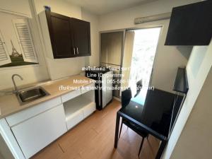 รหัส:  DSL-855 ให้เช่าด่วน condo. Lumpini Condo Town Raminthra - Latplakhao ลุมพินี คอนโดทาวน์ รามอินทรา - ลาดปลาเค้า 27 SQUARE METER 7000 THAI BAHT   จัดหนักจัดเต็ม ภาพที่ 3