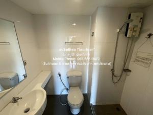 รหัส:  DSL-855 ให้เช่าด่วน condo. Lumpini Condo Town Raminthra - Latplakhao ลุมพินี คอนโดทาวน์ รามอินทรา - ลาดปลาเค้า 27 SQUARE METER 7000 THAI BAHT   จัดหนักจัดเต็ม ภาพที่ 4