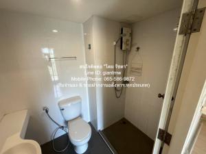 รหัส:  DSL-855 ให้เช่าด่วน condo. Lumpini Condo Town Raminthra - Latplakhao ลุมพินี คอนโดทาวน์ รามอินทรา - ลาดปลาเค้า 27 SQUARE METER 7000 THAI BAHT   จัดหนักจัดเต็ม ภาพที่ 8