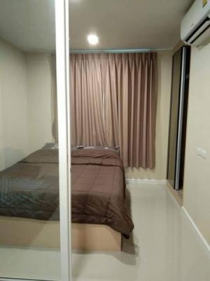 TR0517 ให้เช่า เจ ดับบลิว คอนโด ตึก B 26.5 ตรม.ราคาถูกสุด เฟอร์ครบ ใกล้สนามบินดอนเมือง ภาพที่ 4