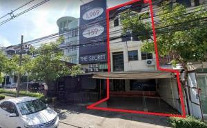 NS147 ให้เช่าอาคาร4 ชั้น ย่านทาวน์อินทาวน์  พื้นที่ 650 ตรม มีที่จอดรถ 