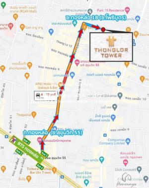 ให้เช่าคอนโด ทองหล่อ ทาวเวอร์ (Thonglor Tower) BTS-ทองหล่อ ตึก A ชั้น 4, 48.50 ตร.ม. 2 น 1 น้ำ 1 จอดรถ, ราคา 18,000 บาท/เดือน ภาพที่ 2