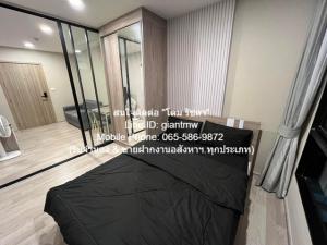 ให้เช่าคอนโด พลัมคอนโด สุขุมวิท 97.1 (BTS-บางจาก) อาคาร B ชั้น 8 26.25 ตร.ม. 1 น 1 น้ำ 1 จอดรถ, ราคา 13,000 บาท/เดือน ภาพที่ 5