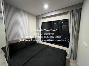 ให้เช่าคอนโด พลัมคอนโด สุขุมวิท 97.1 (BTS-บางจาก) อาคาร B ชั้น 8 26.25 ตร.ม. 1 น 1 น้ำ 1 จอดรถ, ราคา 13,000 บาท/เดือน ภาพที่ 6
