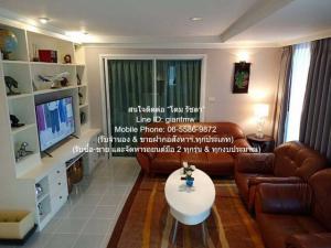 condo ศุภาลัย เพลส 142ตร.-ม. 2นอน1Bathroom 45200 บาท. Special Stock ภาพที่ 4